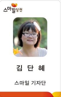 비에이치씨치킨성남중앙동점 이미지