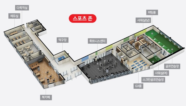 더테라스 어린이집 이미지