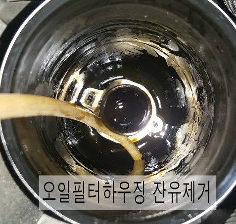 티스테이션영동점 이미지