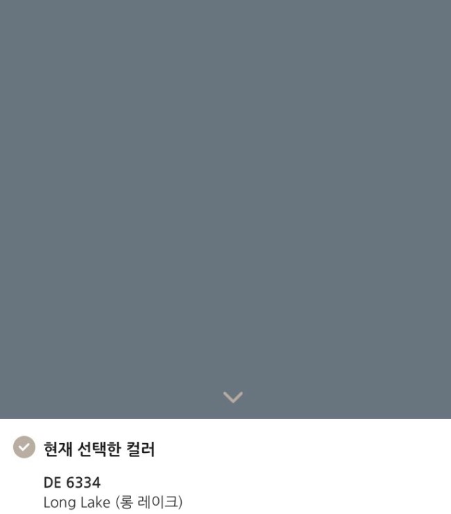 에드워크 이미지