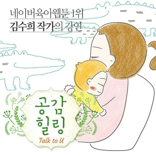 산모맘사랑 이미지