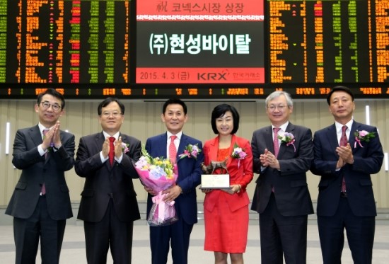 현성개발 이미지