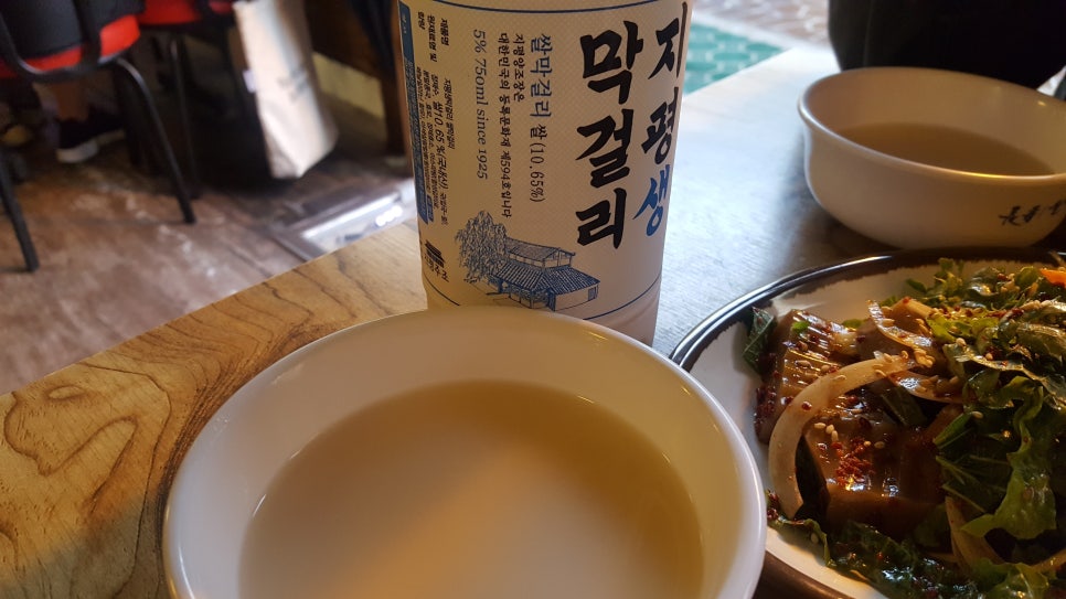 온달e 이미지