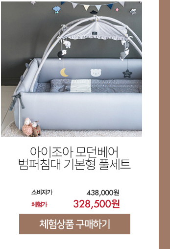 모던아이 이미지