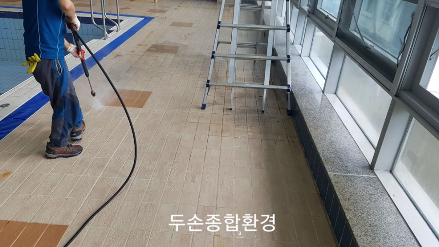 (주)두손종합환경 이미지