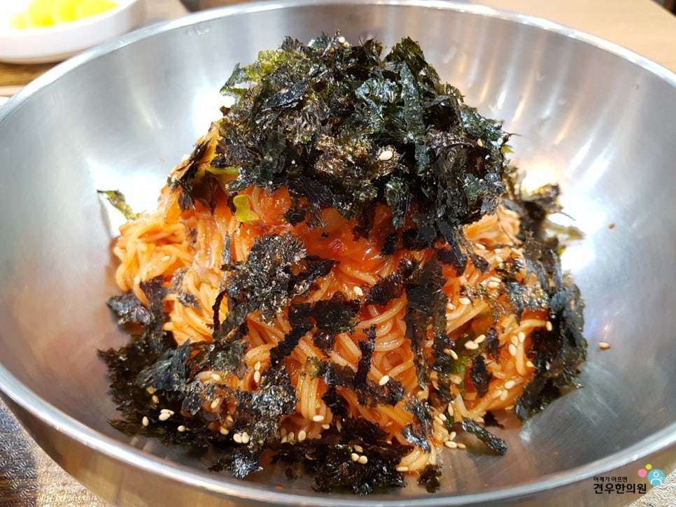 진국수 이미지