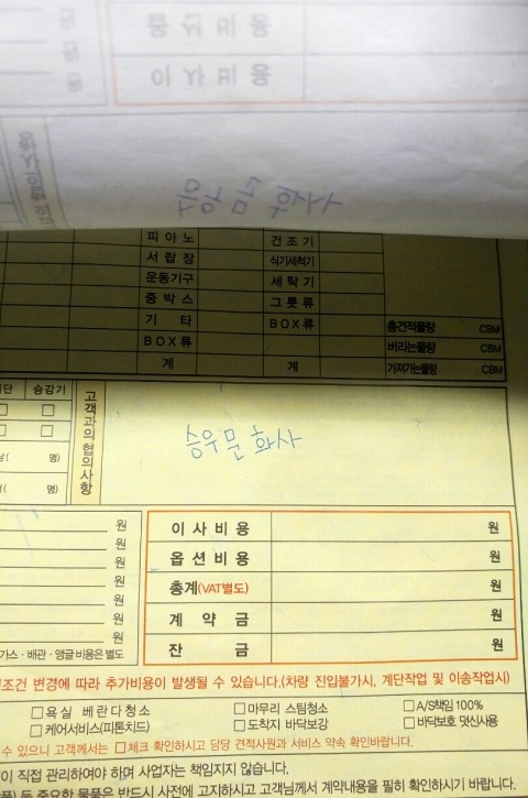 승우문화사 이미지