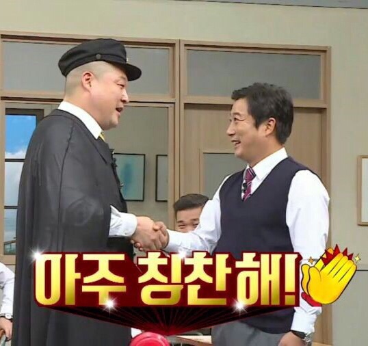 소한마리몽땅무쏘 이미지