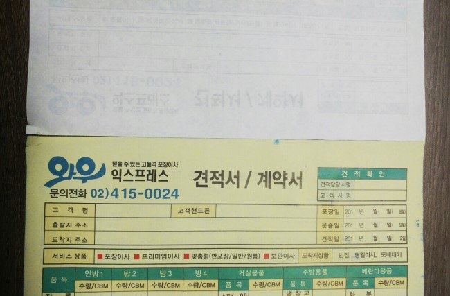 승우문화사 이미지