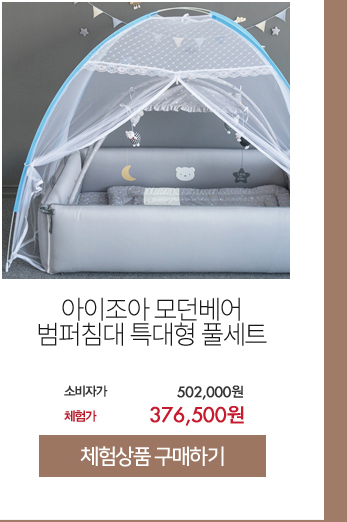 모던아이 이미지