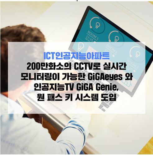 가야시스템 이미지