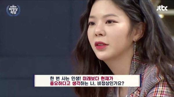 욜로 이미지