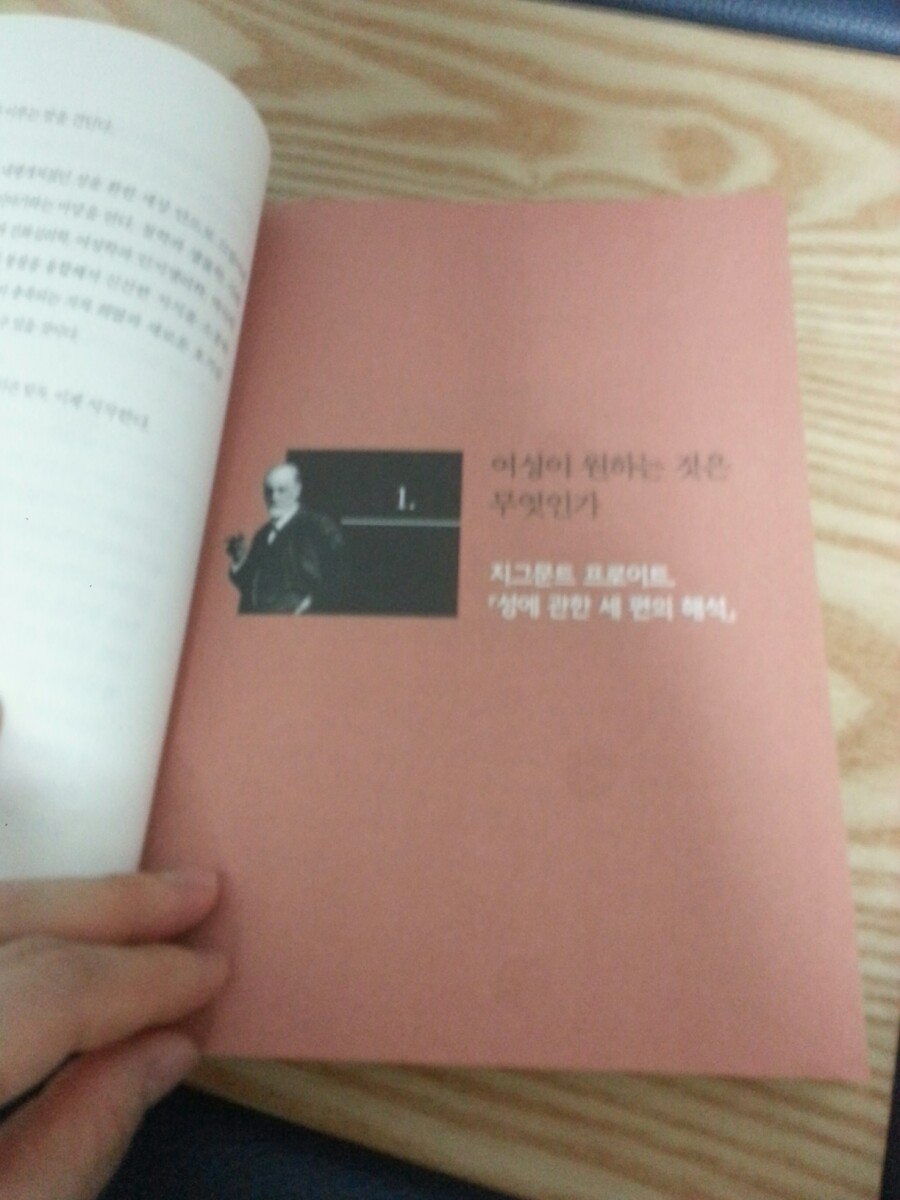 성은문화사 이미지