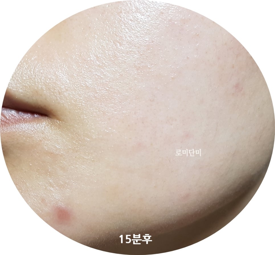 베네미 이미지
