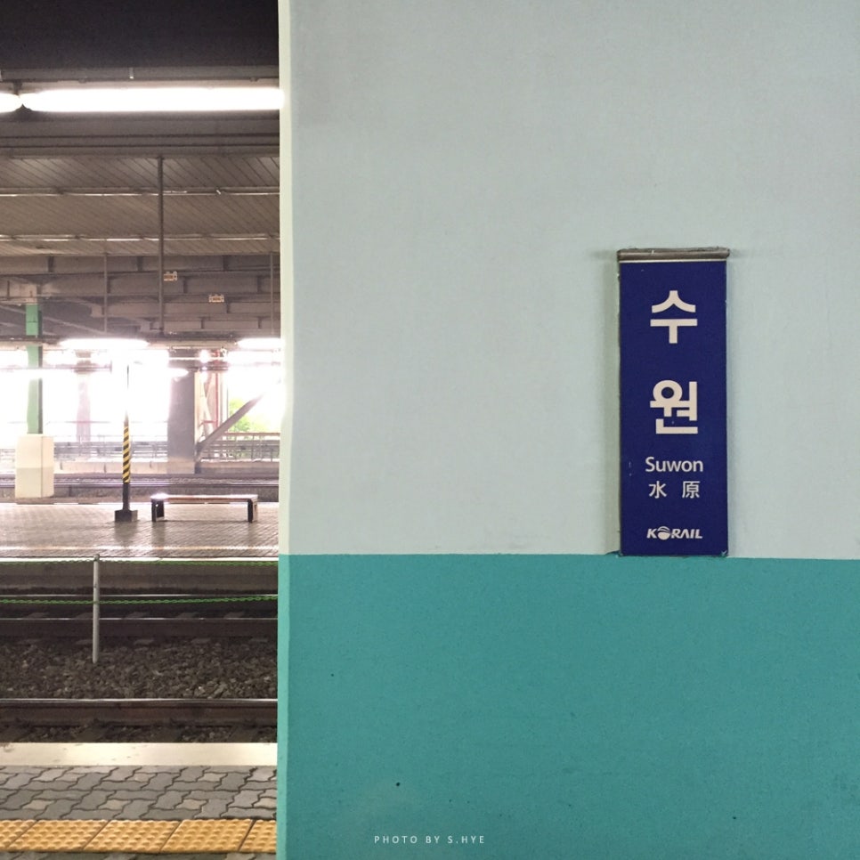 교동게하 이미지