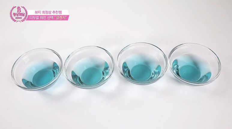 나온뷰티 이미지