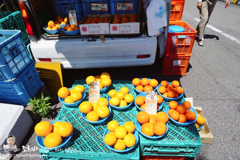 산마루민박 이미지