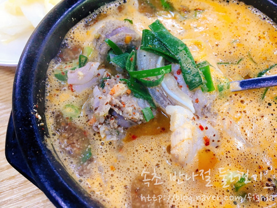 청호순대국 이미지
