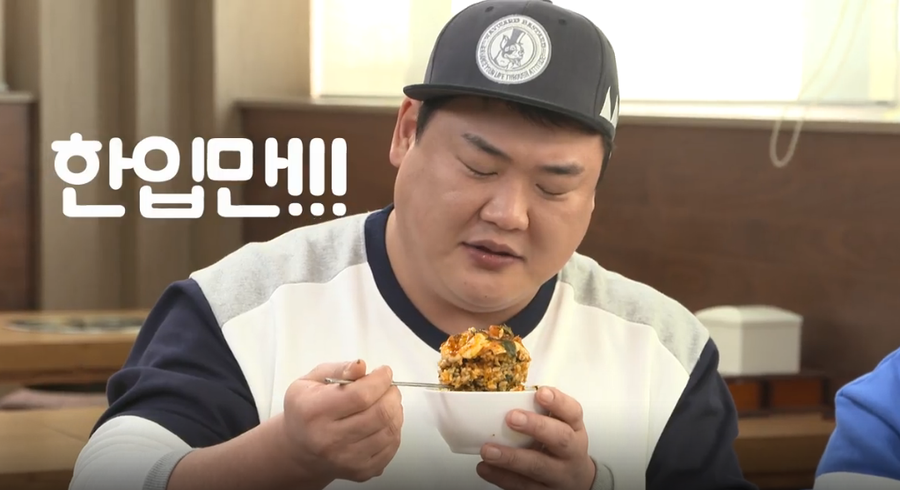 한입만 이미지