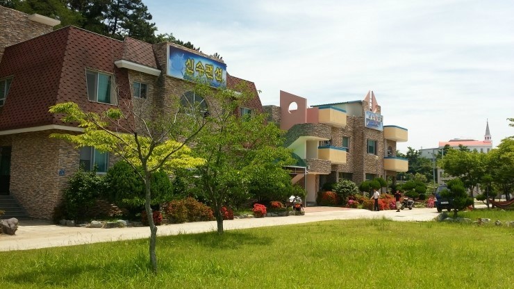 신수도횟집식당 이미지