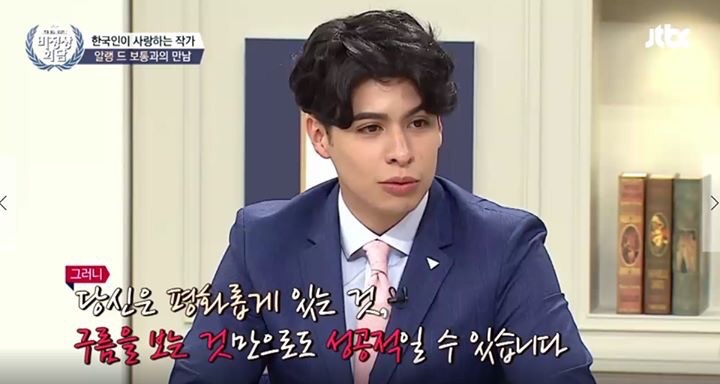 히사시부리 이미지