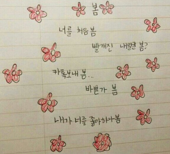 책방늘봄 이미지