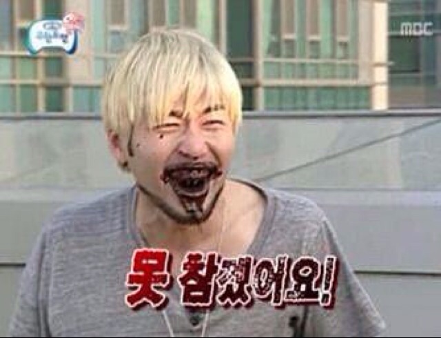 복만루 이미지