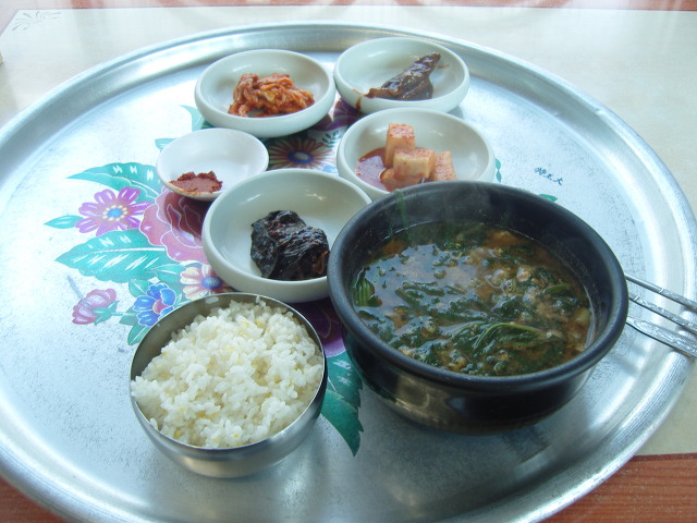 서울회식당 이미지