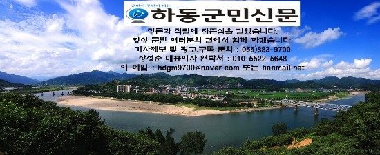 일신축산 이미지