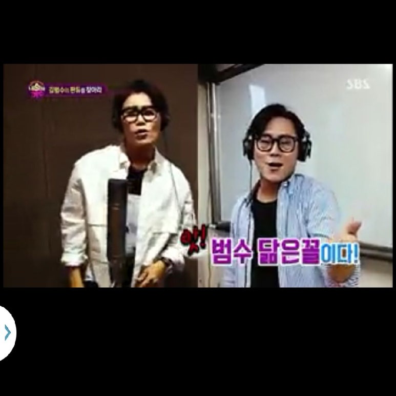남춘천실용음악학원 이미지
