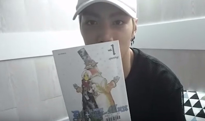 오덕후 이미지