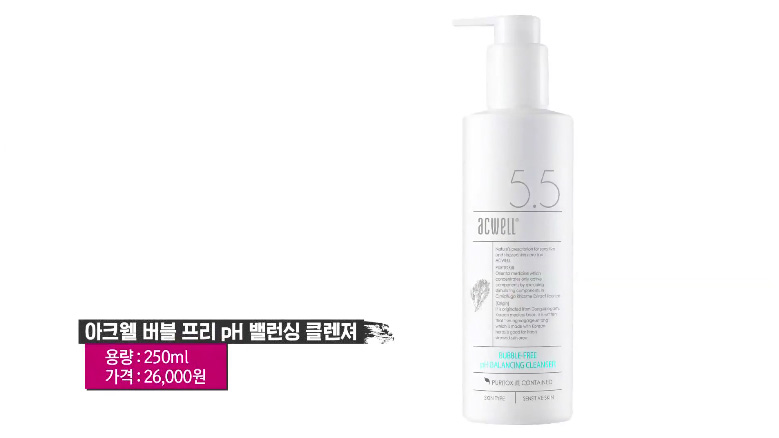 나온뷰티 이미지