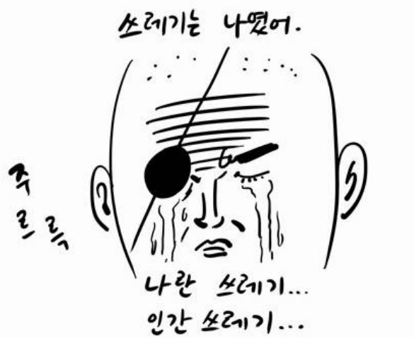 초대헤어살롱 이미지
