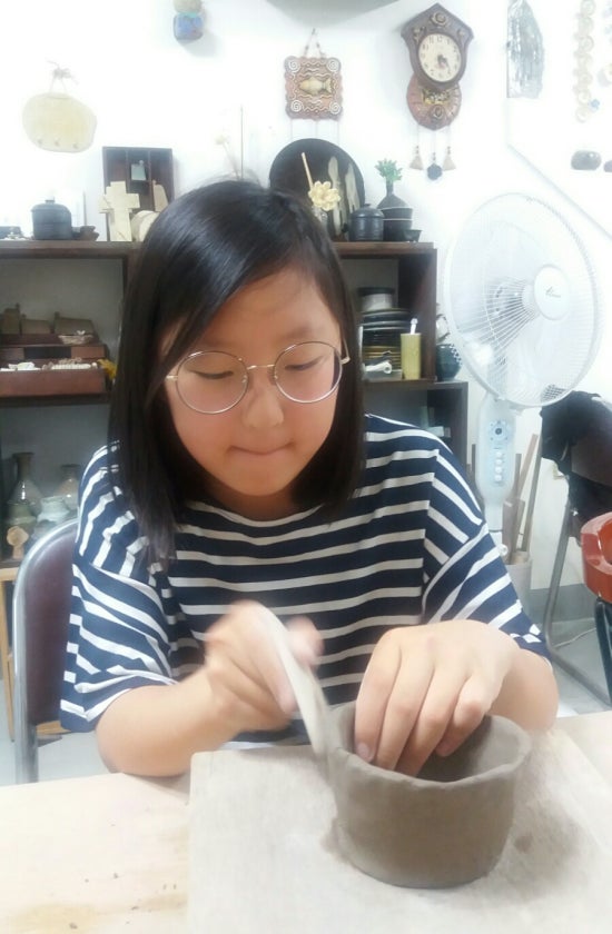 예체르 이미지