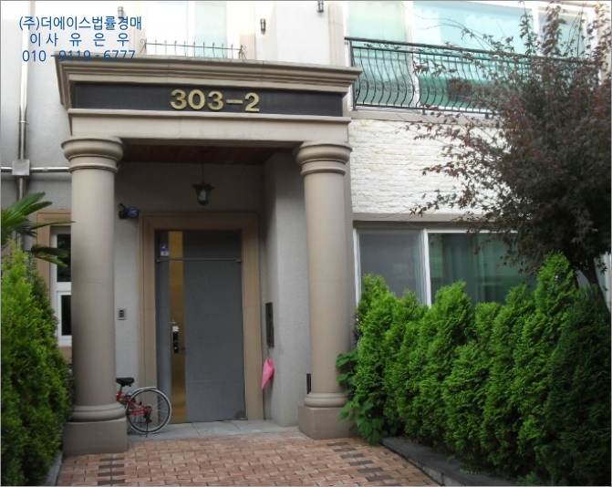 창원산새소리유치원 이미지