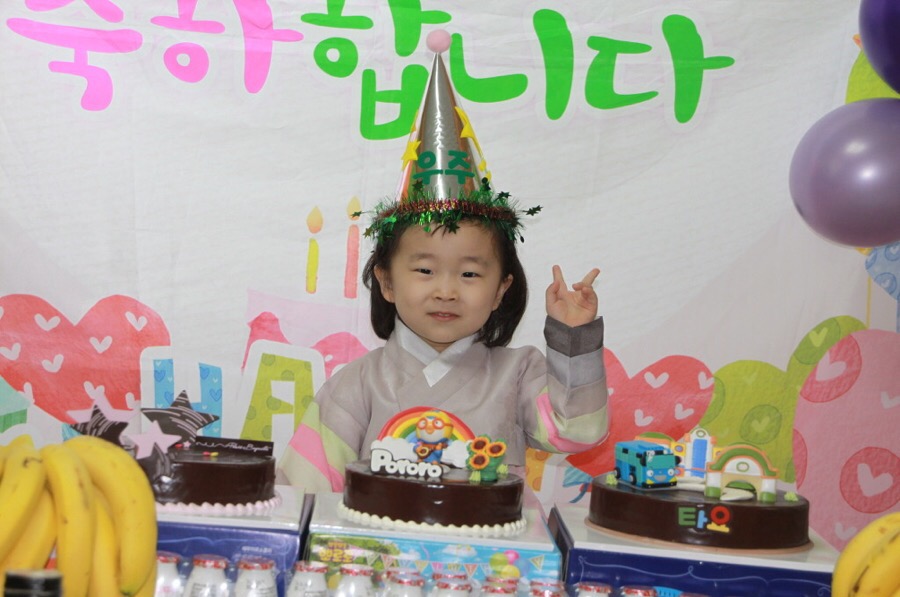 우주어린이집 이미지