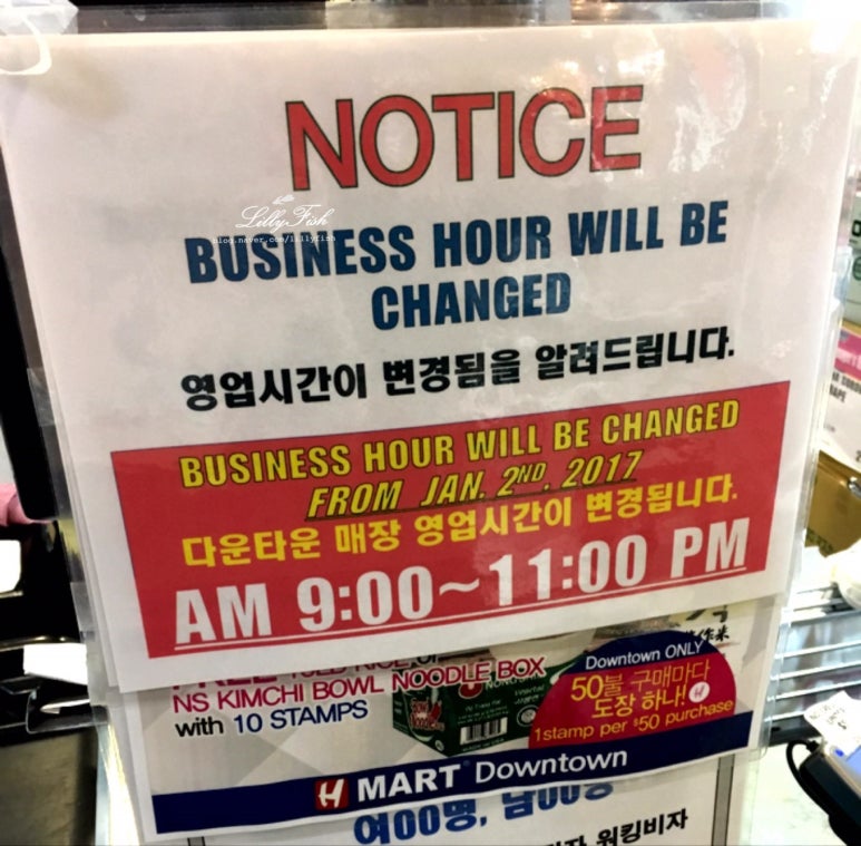 한아름여행사 이미지