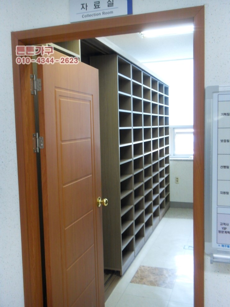 유신가구 이미지