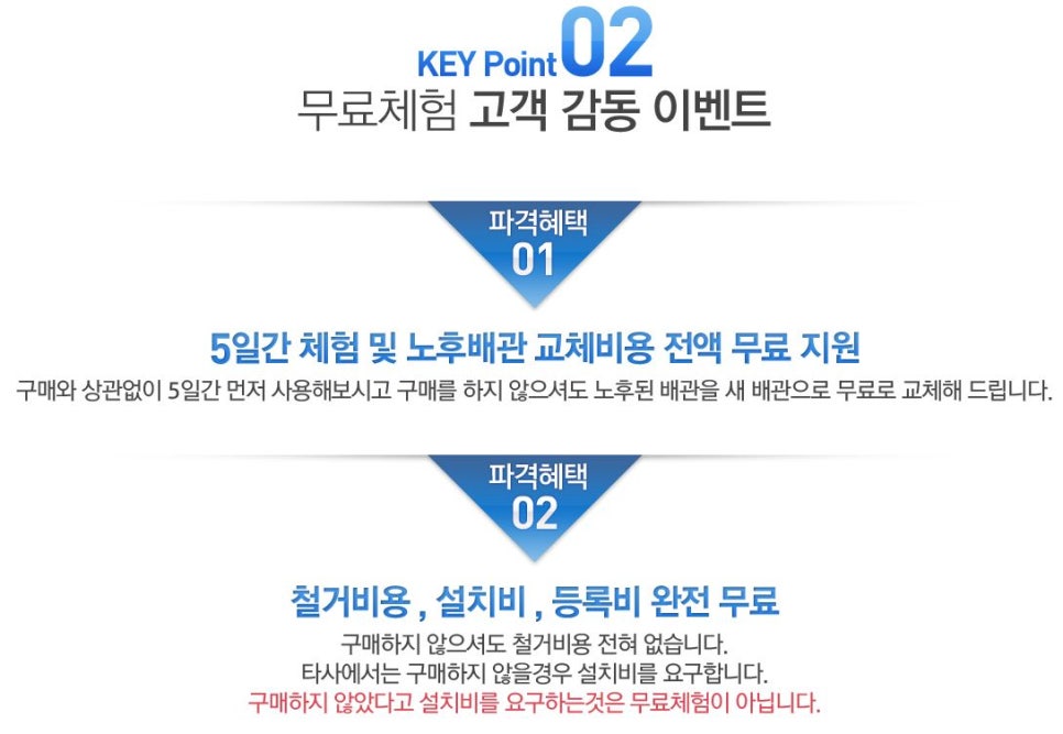 싱크퓨어 이미지