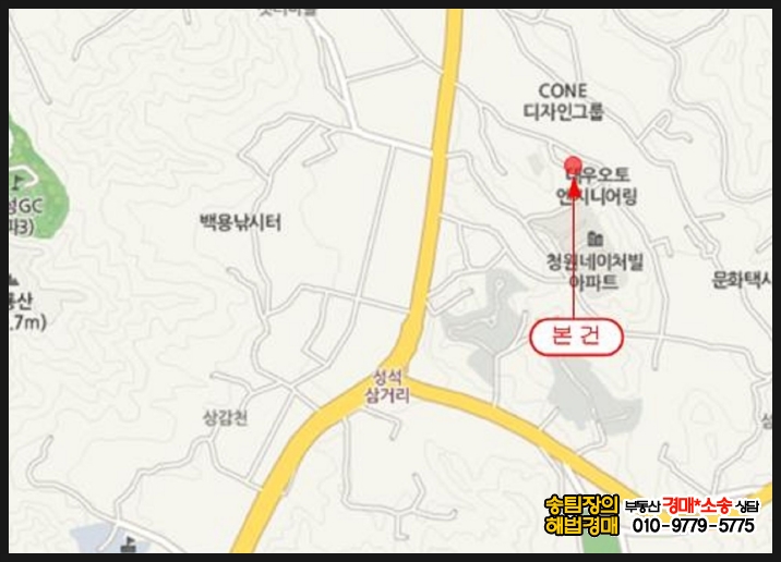 성석삼거리(고봉로) 이미지