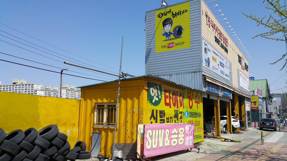 드림카프라자 이미지