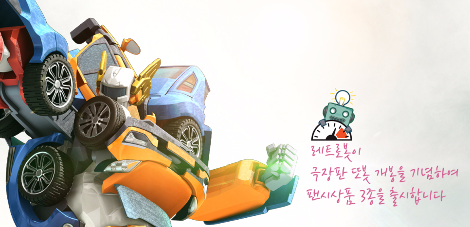 달빛노래샵 이미지