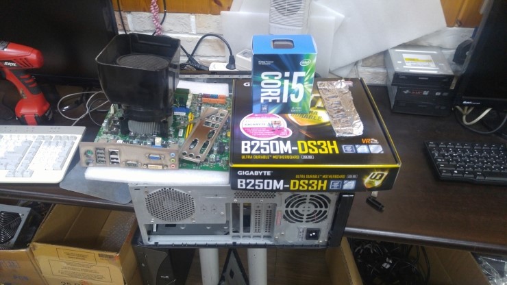 CCTV+PC119 이미지