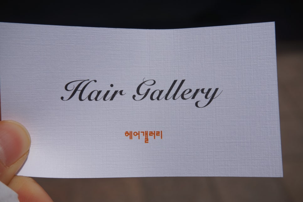 지니헤어갤러리 이미지