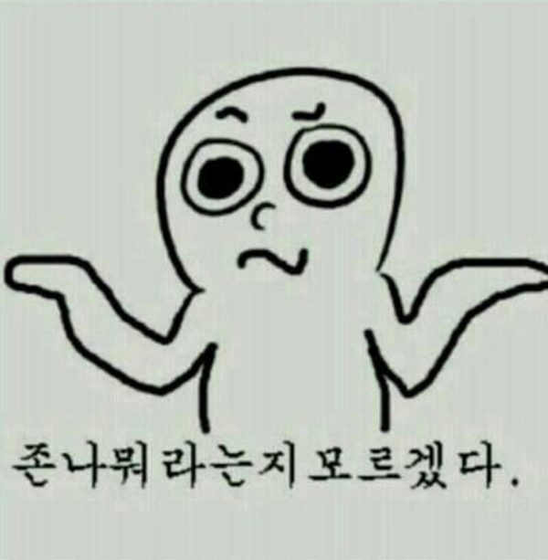유림한의원 이미지