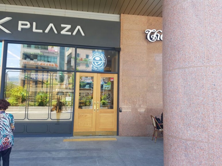 커피빈원주AK플라자점 이미지