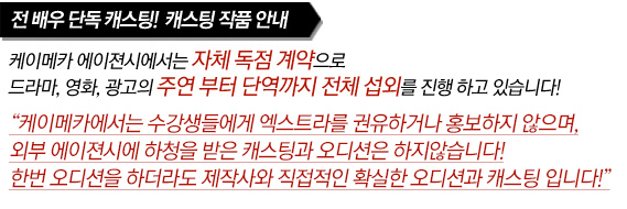 케이커피학원 이미지
