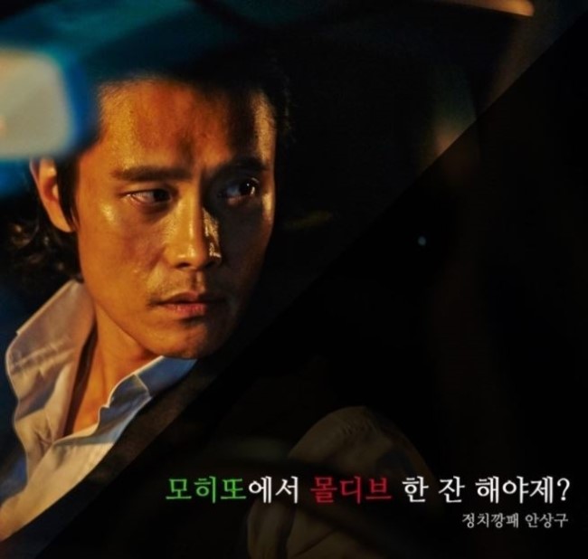 모히또바인오션 이미지