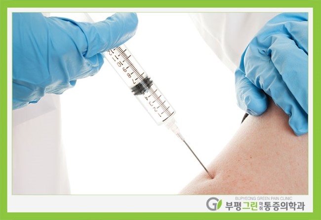 초록마취통증의학과의원 이미지