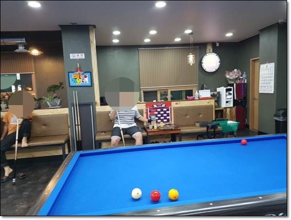 무한대당구장 이미지